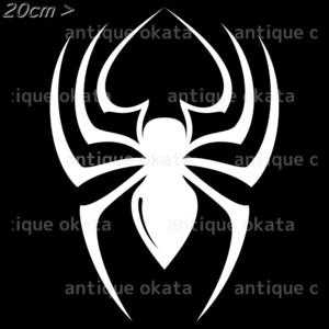 クモ スパイダー spider 昆虫 動物 オーナメント ステッカー カッティング シルエット ロゴ エンブレム 縦横20cm以内