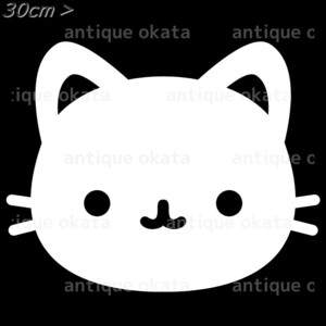 ネコ cat 子猫 kitty kitten 動物 オーナメント ステッカー カッティング シルエット ロゴ エンブレム 縦横30cm以内