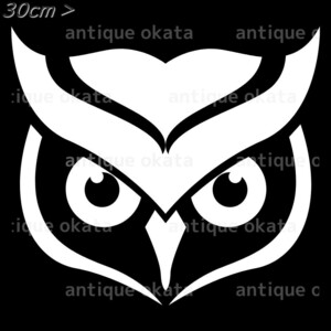 フクロウ ミミズク owl オウル 動物 オーナメント ステッカー カッティング シルエット ロゴ エンブレム 縦横30cm以内