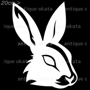 ウサギ ラビット rabbit バニー bunny 動物 オーナメント ステッカー カッティング シルエット ロゴ エンブレム 縦横20cm弱以内