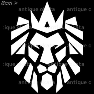 ライオン キング lion King 百獣の王 オーナメント ステッカー カッティング シルエット ロゴ エンブレム 縦横8cm以内