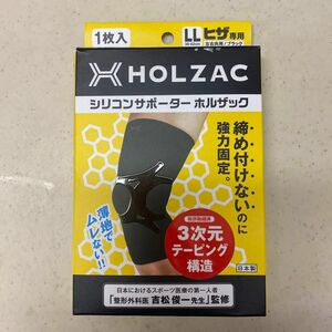 HOLZAC 膝用 シリコン サポーター ブラック 43080 左右兼用 LL（XL） 1個入