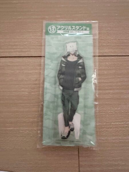 日常組 一番くじ アクリルスタンド トラゾー