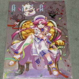 ☆クリアファイル☆ 天野こずえ 「ARIA」 水無灯里 アニメイト限定 特典 非売品　　あまんちゅ /O60