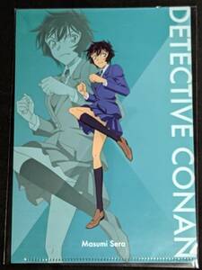 ☆クリアファイル☆ 名探偵コナン コナンプラザ 購入特典 非売品　世良真純 /S84
