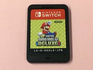 中古　New スーパーマリオブラザーズ U デラックス　ニンテンドースイッチ　※ソフトのみ　読込確認済み