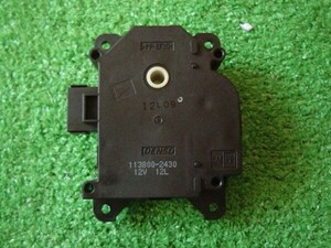 ★送料込★3Y57【マツダ MPV LY3P 後期】純正リア オートエアコン切替フラップサーボモーター113800-2430