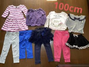 X5030 キッズ洋服 9点まとめ売り 上着 パンツ ワンピース 100女の子