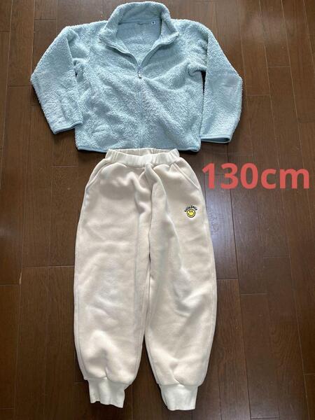 X5034 キッズ洋服 2点 コート パンツ 130cm 女の子