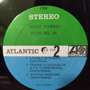 (LP)Eddie Harris/Plug Me In[Atlantic]レコード,Charles Stepney,Gilles Peterson,クラブ・ジャズの画像6