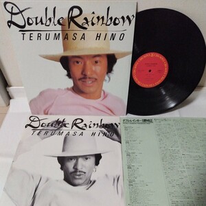 (LP)日野皓正Terumasa Hino/Double Rainbow[CBS]レコード,菊地雅章,Herbie Hancock,Airto Moreira,和ジャズ,Merry-Go-Round収録