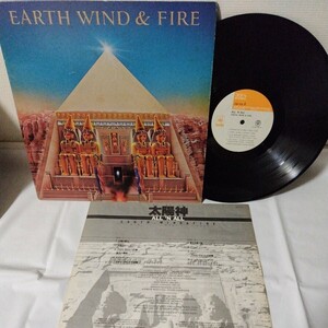 (LP)Earth,Wind&Fire/All 'N All太陽神[CBS/Sony]レコード,Maurice White,Philip Bailey,Fantasy,Brazilian Rhyme収録