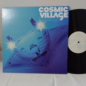 (LP)Cosmic Village/Nice Age[Alfa]レコード,YMOカヴァー, 沖野修也, Kyoto Jazz Massive,クラブ・ジャズ,ドラムンベース