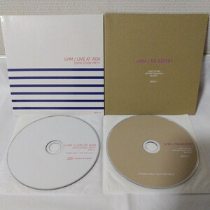 (CD)藤原ヒロシ Hiroshi Fujiwara /LHM/LOST HF MIX/Re-Edit#1/Live At AGH 25th Stussy Party/Mix CD 2枚セット売り