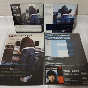 (CD)藤原ヒロシ Hiroshi Fujiwara /Hiroshi's Kick Back(Private Mix)Vol.1&2 初回限定盤 [Rush!] フライヤー付き 2枚セット売り