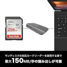 【 サンディスク 正規品 】 SanDisk SDカード 256GB SDXC Class10 UHS-I 読取り最大150MB/_画像2
