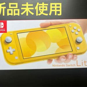 Nintendo Switch Lite ターコイズ ニンテンドースイッチライト イエロー フィルム付き