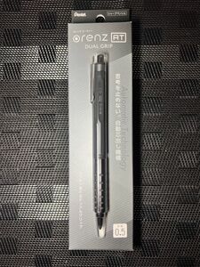 Orenz AT DUAL GRIP 芯径0.5 グレー1本