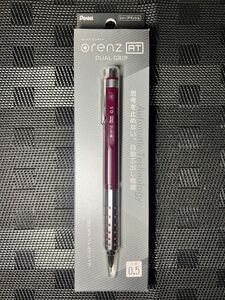 Orenz AT DUAL GRIP 芯径0.5 ダークレッド1本