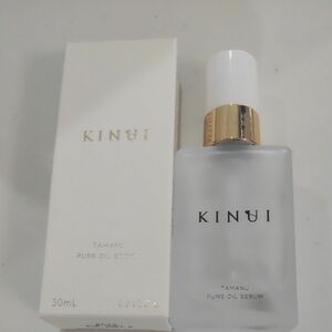 KINUI キヌユイ TMNピュアオイルセラム 美容液 美品