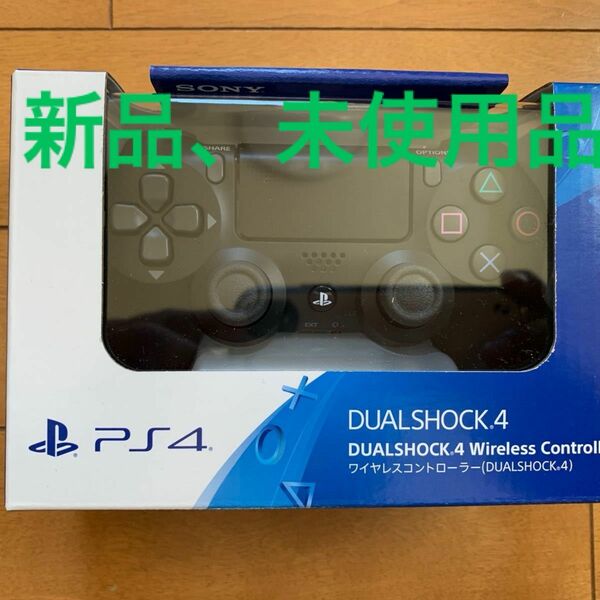 PS4 ワイヤレスコントローラー DUALSHOCK4 デュアルショック4 ジェット・ブラック
