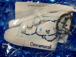 * unopened Sanrio Cinnamoroll shoes strap key holder * not for sale AM prize sneakers free shipping! Novelty key holder 