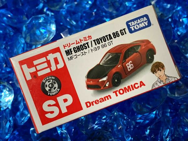ドリームトミカ 絶版 SP MFゴースト トヨタ 86 GT & 25 オロチ & 23 日産 GT-R 送料込