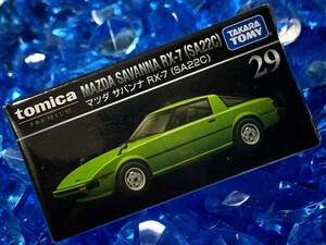 ☆未開封☆ トミカ 29 マツダ サバンナ RX-7 (SA22C) まとめ買いがお得♪ まとめて送料230円です♪