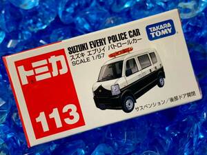 ☆未開封☆ トミカ 113 スズキ エブリィ パトロールカー パトカー 絶版 まとめ買いがお得♪ まとめて送料230円です♪