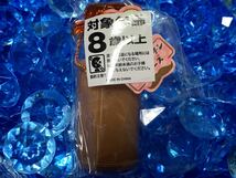 ☆未開封☆ リアルキッチンシリーズ なつかしの牛乳瓶ぷかぷかオイルBC 珈琲牛乳 コーヒー ミルク オイルチャーム 送料無料♪_画像2