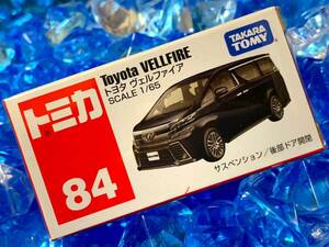 ☆未開封☆ トミカ 84 トヨタ ヴェルファイア 30 後期 絶版 まとめ買いがお得♪ まとめて送料230円です♪