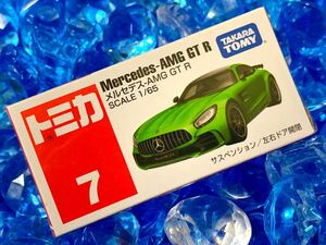 ☆未開封☆ トミカ 7 メルセデス ベンツ AMG GT-R 絶版 まとめ買いがお得♪ まとめて送料230円です♪