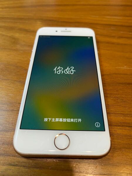 iPhon8 256G カメラ不良あり