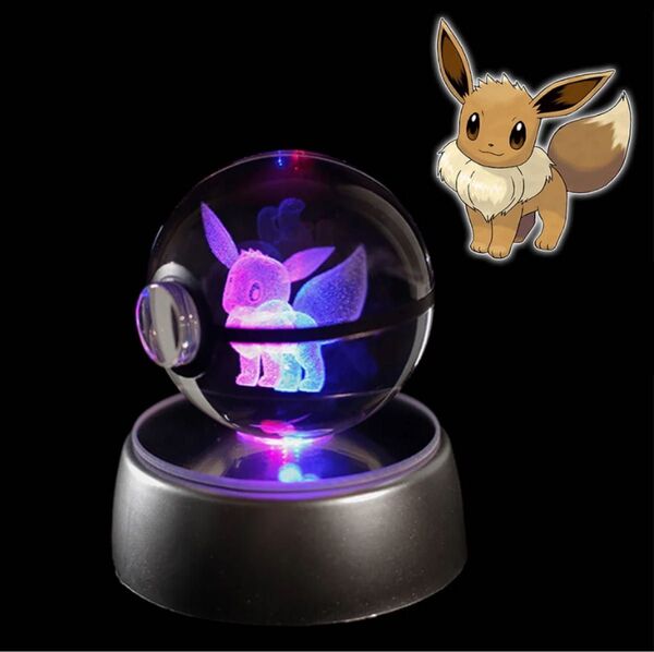 ポケモン ブイズ クリスタルボール LED台座付き