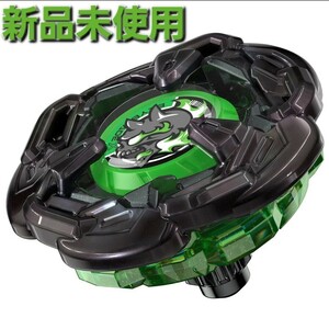 BEYBLADE X ベイブレード X BX-00 ブースター ヘルズチェイン5-60HT メタルコート：ブラック iooo