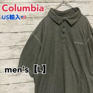 ●T156【US輸入】コロンビア 半袖 ポロシャツ グレー系 men's【M】