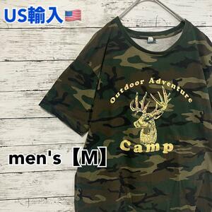 ●T113【US輸入】迷彩 アウトドア Tシャツ グリーン系 men's【M】