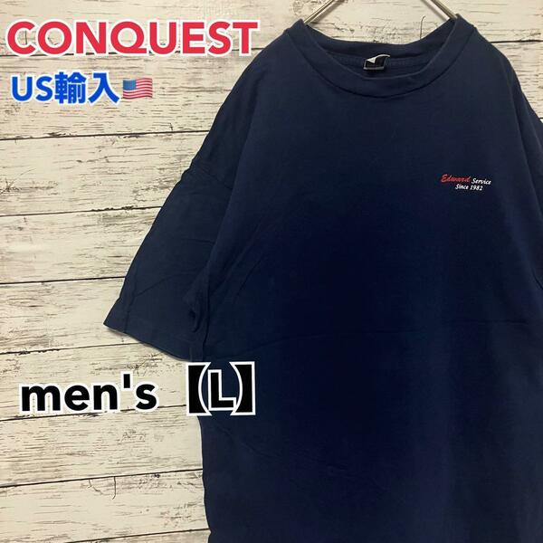 ●T104【アメリカ製】コンクエスト Tシャツ ネイビー系 men's【L】