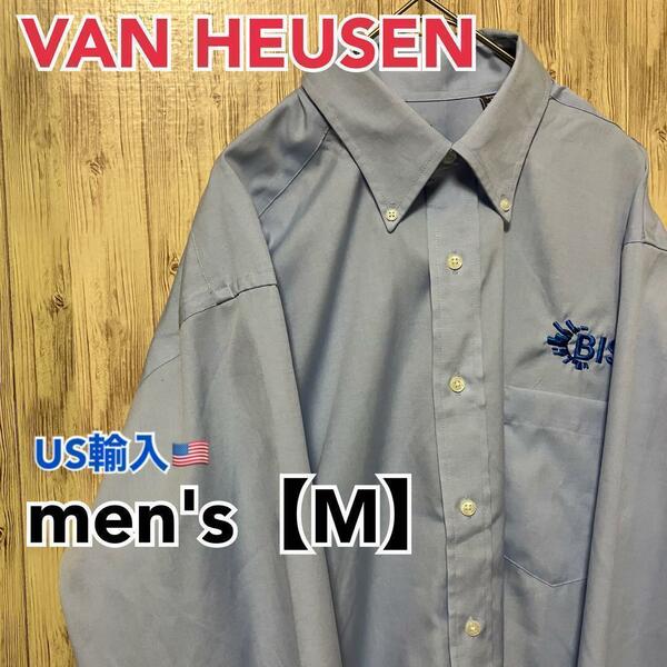 ●B136【US輸入】 VAN HEUSEN BDシャツ men's【M】