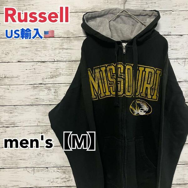 ●D119【US輸入】Russell パーカー ブラック系 men's【M】