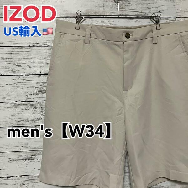 ●A12【US輸入】IZOD ショートパンツ ベージュ系　men's【W34】