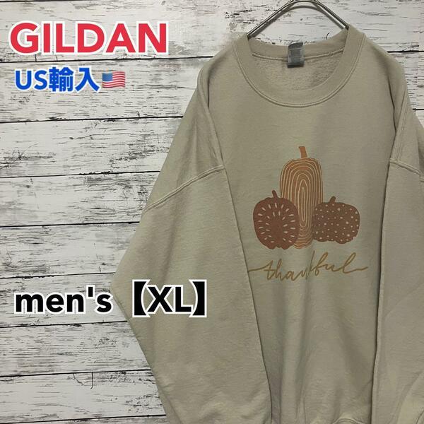 ●F106【US輸入】GILDANスエット ベージュ系 men's【XL】