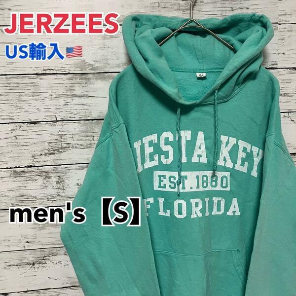 ●D135【US輸入】JERZEES パーカー グリーン系 men's【S】