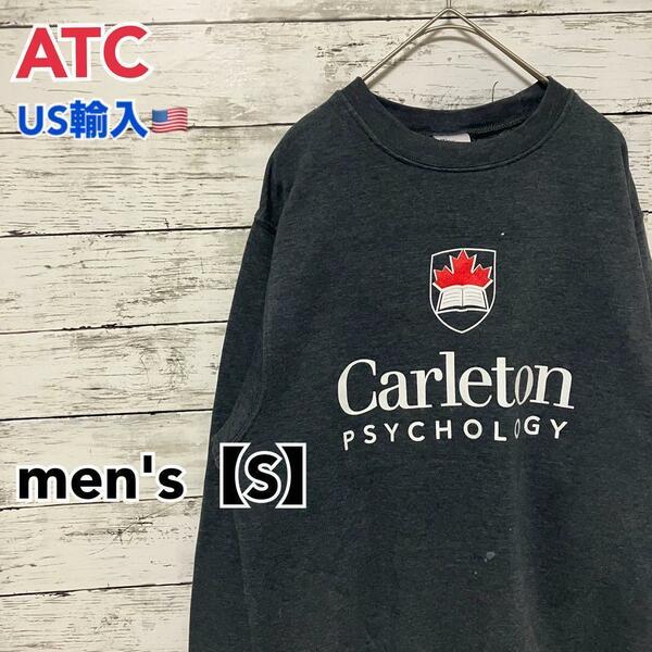 ●F197【US輸入】ATC プリント スエットグレー系 men's【S】