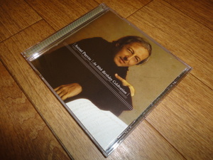 ♪Andre Previn (アンドレ・プレヴィン) An 80th Birthday Celebration♪