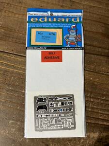 788 【1/32】エデュアルド ドイツ軍 Bf109G-6 メッサーシュミット エッチングパーツ 未使用品 プラモデル