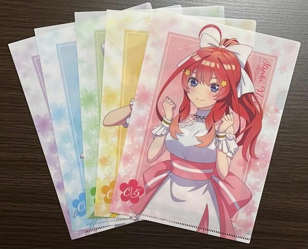 五等分の花嫁　A5クリアファイル　全5種　コンプリート