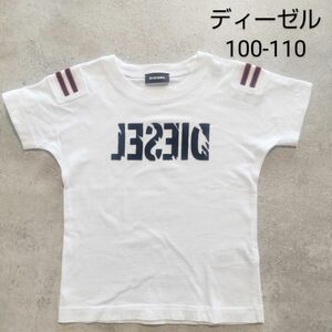 DIESEL ディーゼル Tシャツ カットソー 4Y 100-110cm 白 ロゴ トップス 半袖Tシャツ 半袖