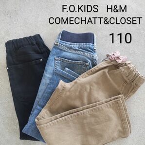 エフオーキッズ エイチ&エム フィス パンツ ボトムス 110 セット パンツ デニム 男の子 ボトムス