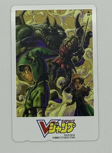 * ultra rare *DRAGONQUEST7 Dragon Quest 7 Toriyama Akira V Jump * telephone card 50 frequency / unused *